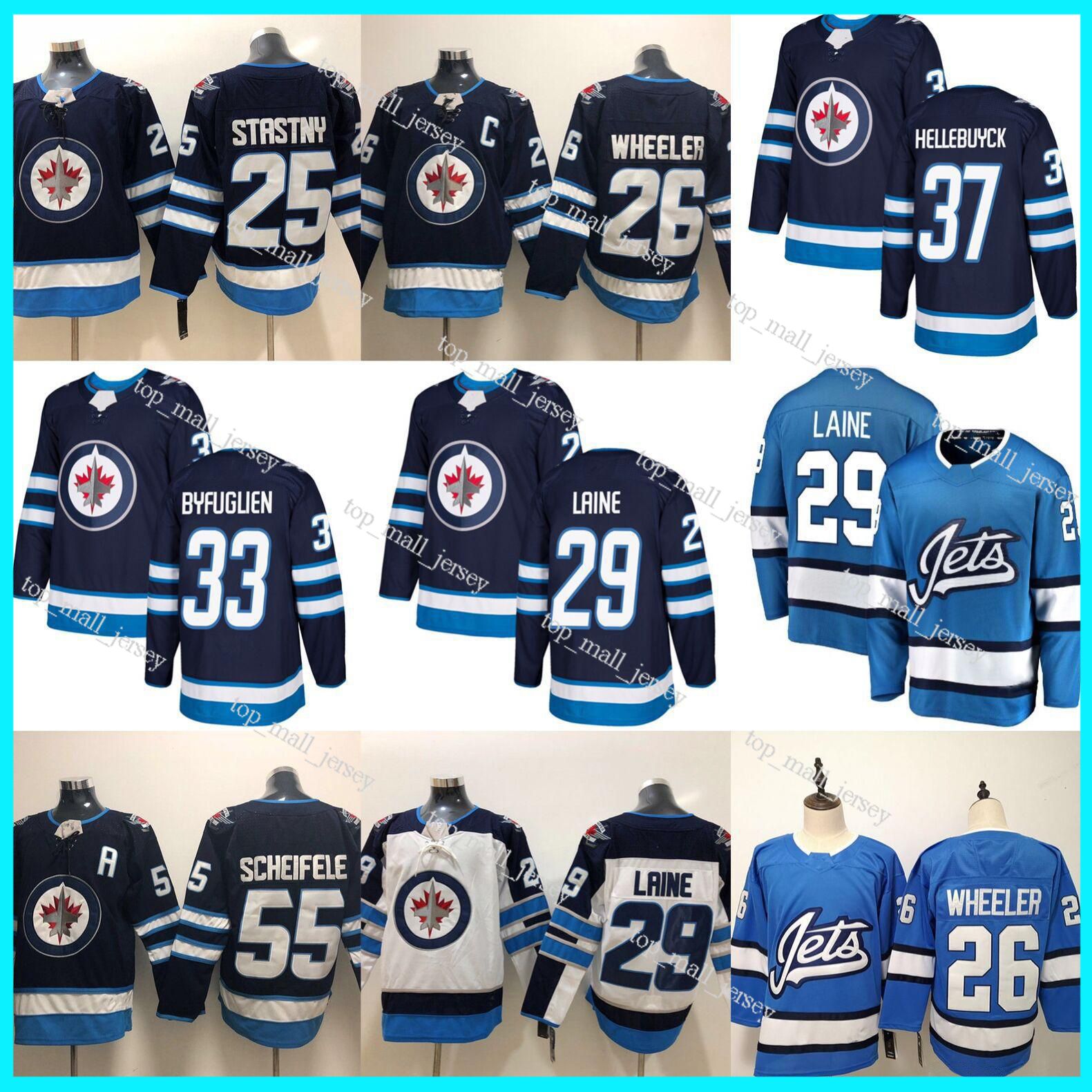 winnipeg jets hockey jersey