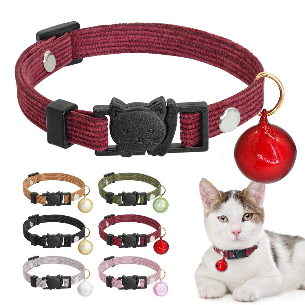 Acheter Rapide Collier Chat Desserrement Avec La Securite De Bell Breakaway Chat Mignon Colliers Pour Petits Chiens Chiot Chaton 6 Couleurs De 3 86 Du Erikaning Dhgate Com
