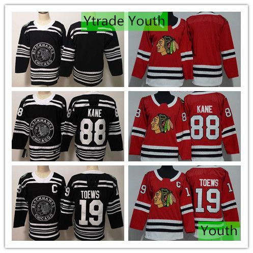 black blackhawks jersey youth