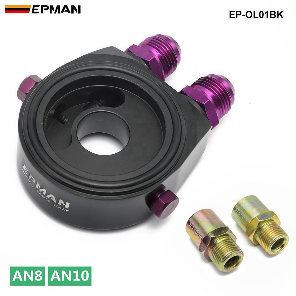 2021 EPMAN M20X1.5 Oil Filter Cooler Aluminum Sandwich Re Locator Plate