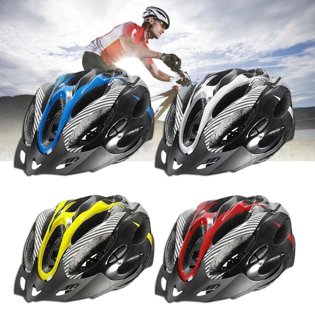 carbon mtb helmet