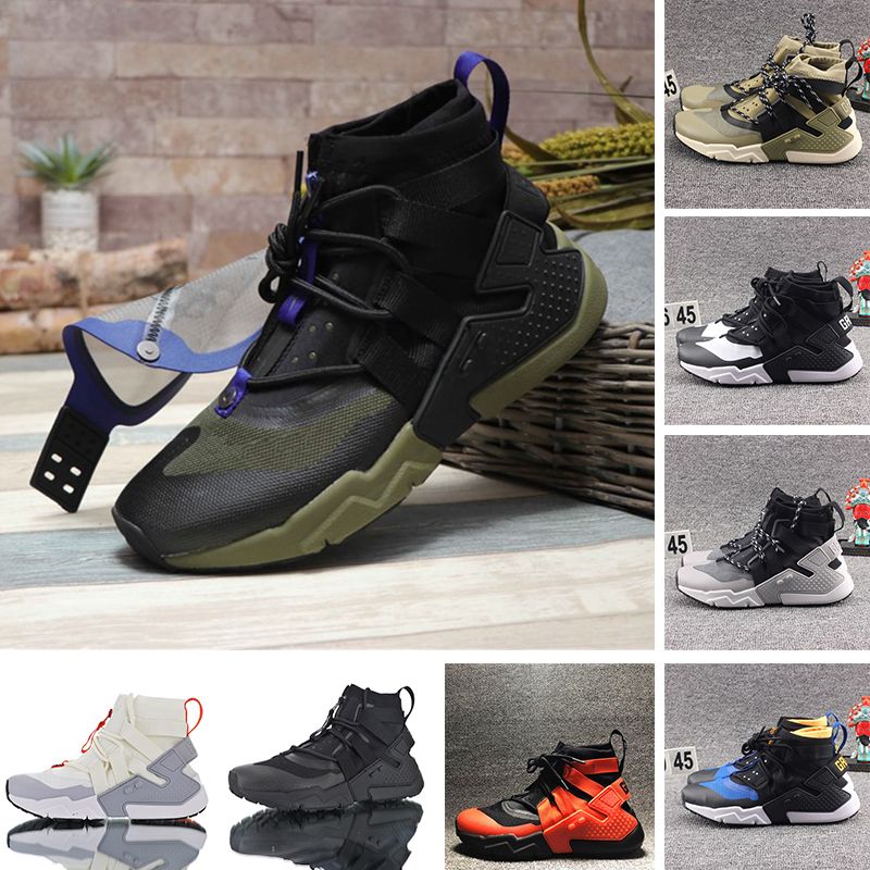 huarache gripp team orange