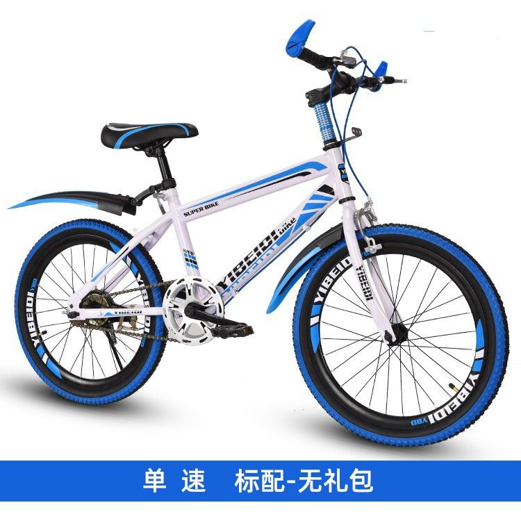 bikes for 7 years old boy