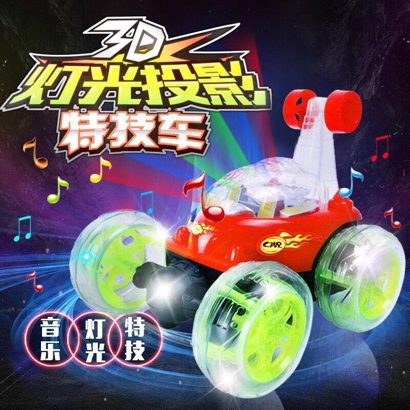 remote control dancing car price
