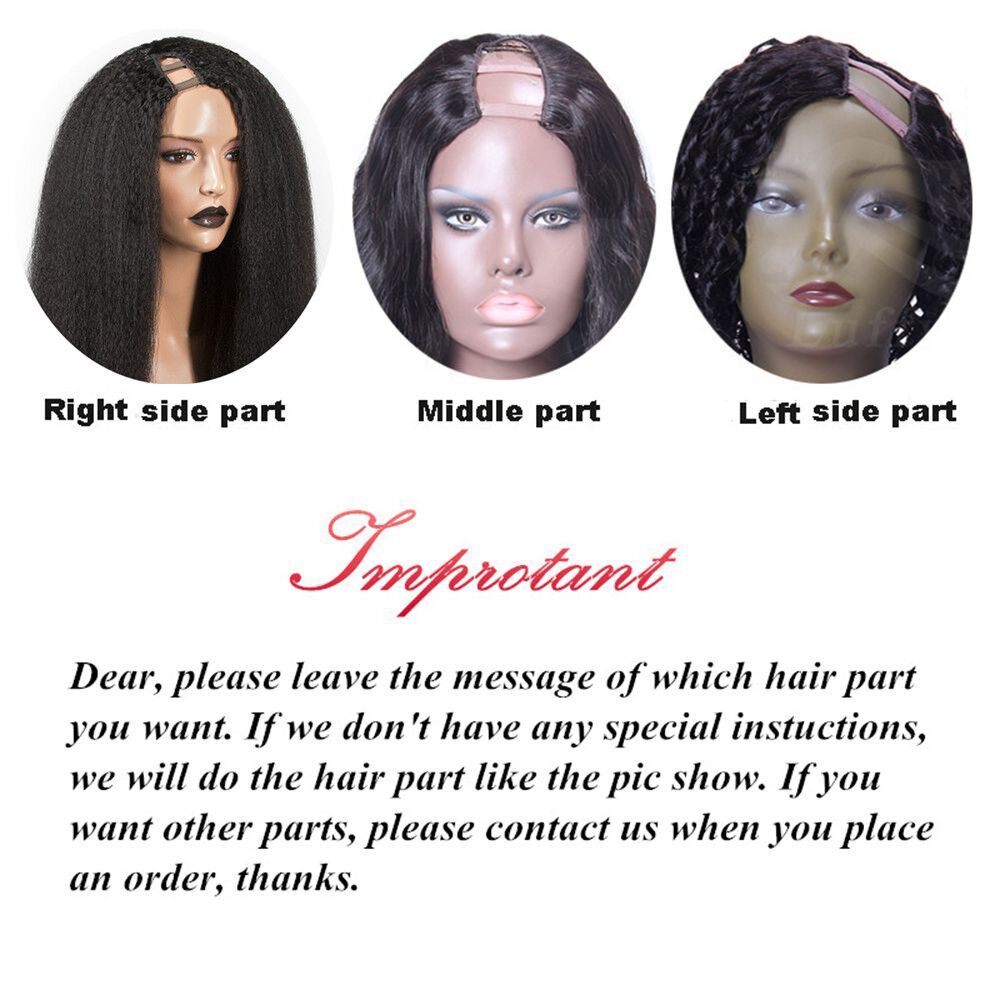 U Part Human Hair Wig Glueless Left/Right Side Part Peruvian Remy Hair Wig 2* U Part Human Hair Wig Glueless Left/Right Side Part Peruvian Remy Hair Wig 2*