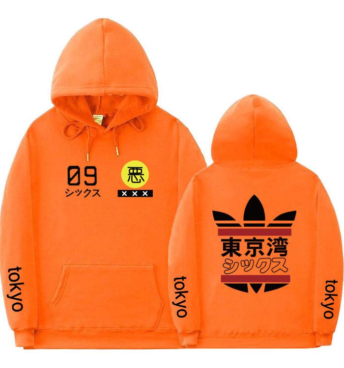 Orange MS0235