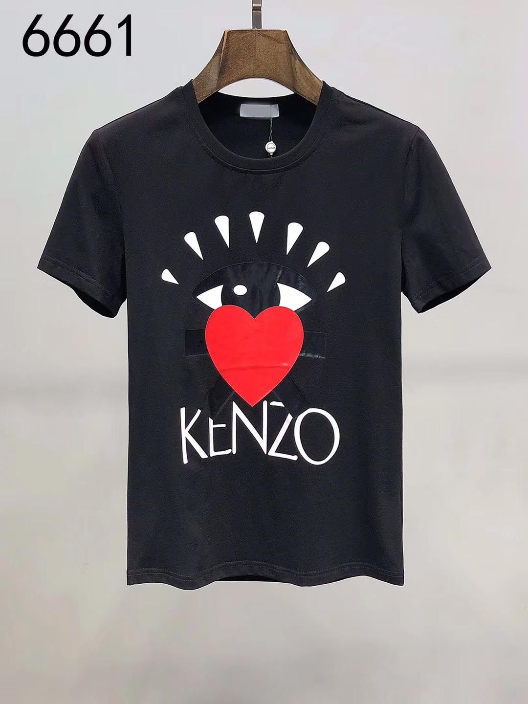 red heart with eyes shirt