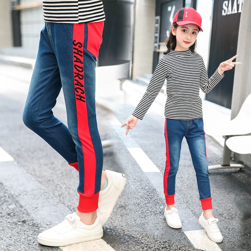 Pantaloni ragazza 12 anni Clearance