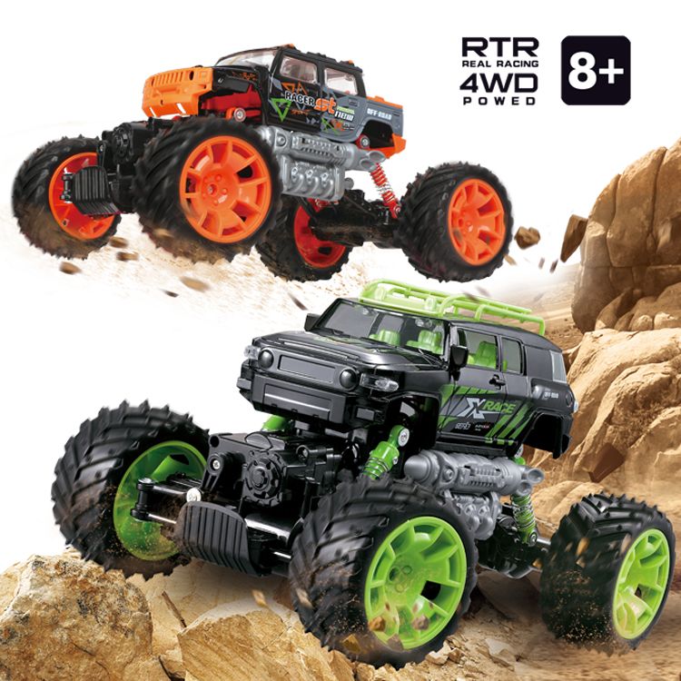 hobby town remote control cars