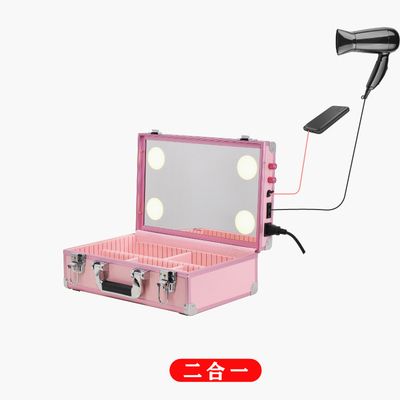 Compra Caja De Viaje De Las Mujeres Calientes De Maquillaje Bolsa De La  Caja Cosmética Con La Luz Llevada Maquillaje Organizador Caja Con Espejo  Tocador De Almacenamiento Barato | Entrega Rápida Y