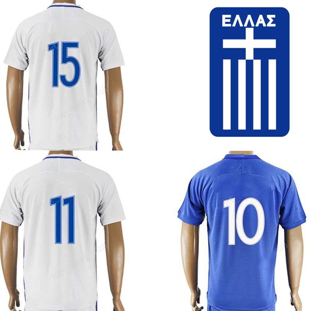 greece national football team jersey