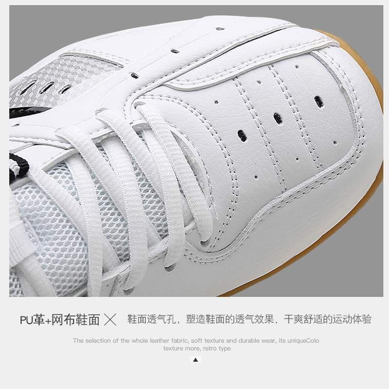 anti slip tennis shoes