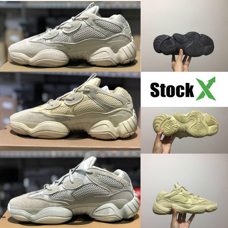 skechers trail 3 beige
