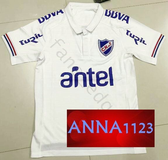 camiseta de nacional blanca