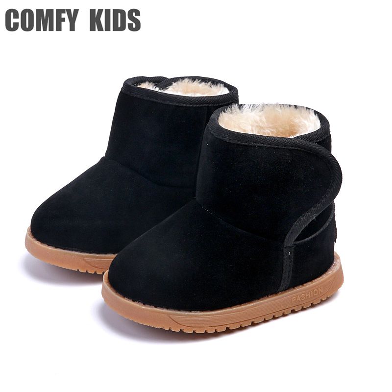 comfy kids boots