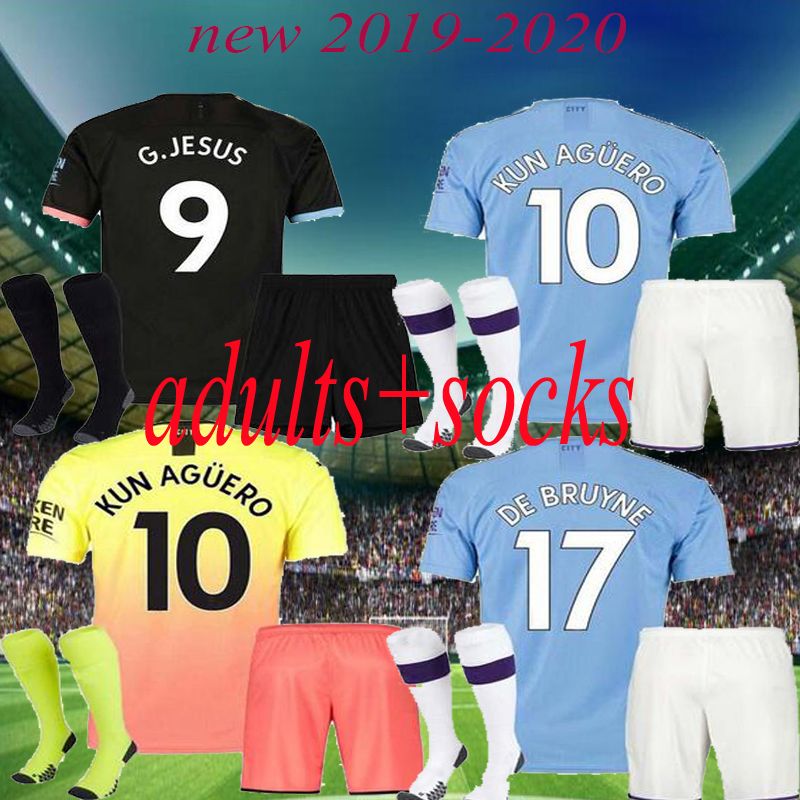 man city 6 year kit