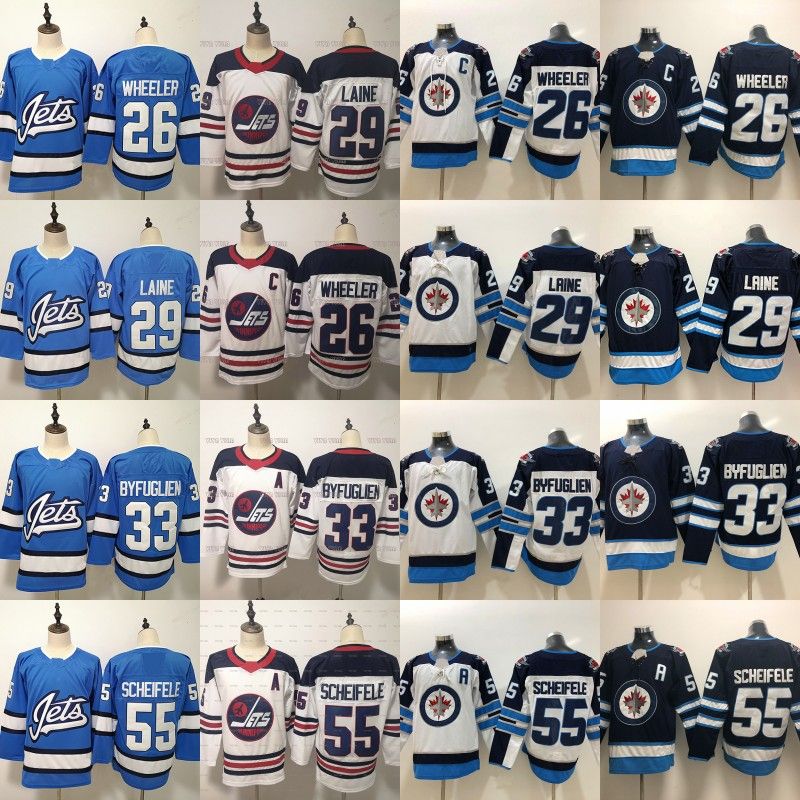 team jerseys winnipeg