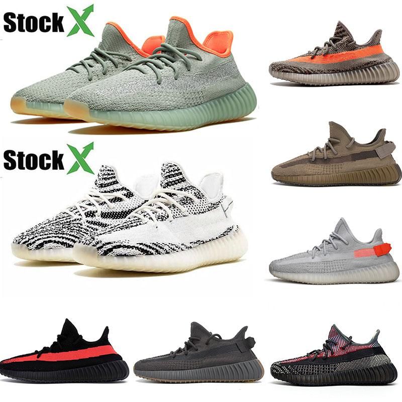 Adidas Yeezy Boost 350 V2 Tail Light in Twickenham London