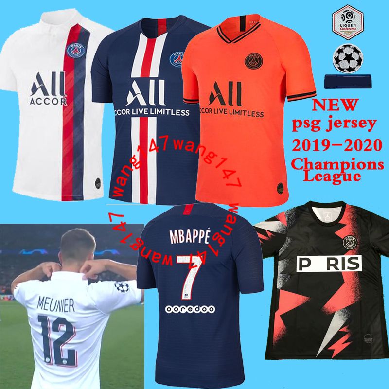 dhgate psg jersey