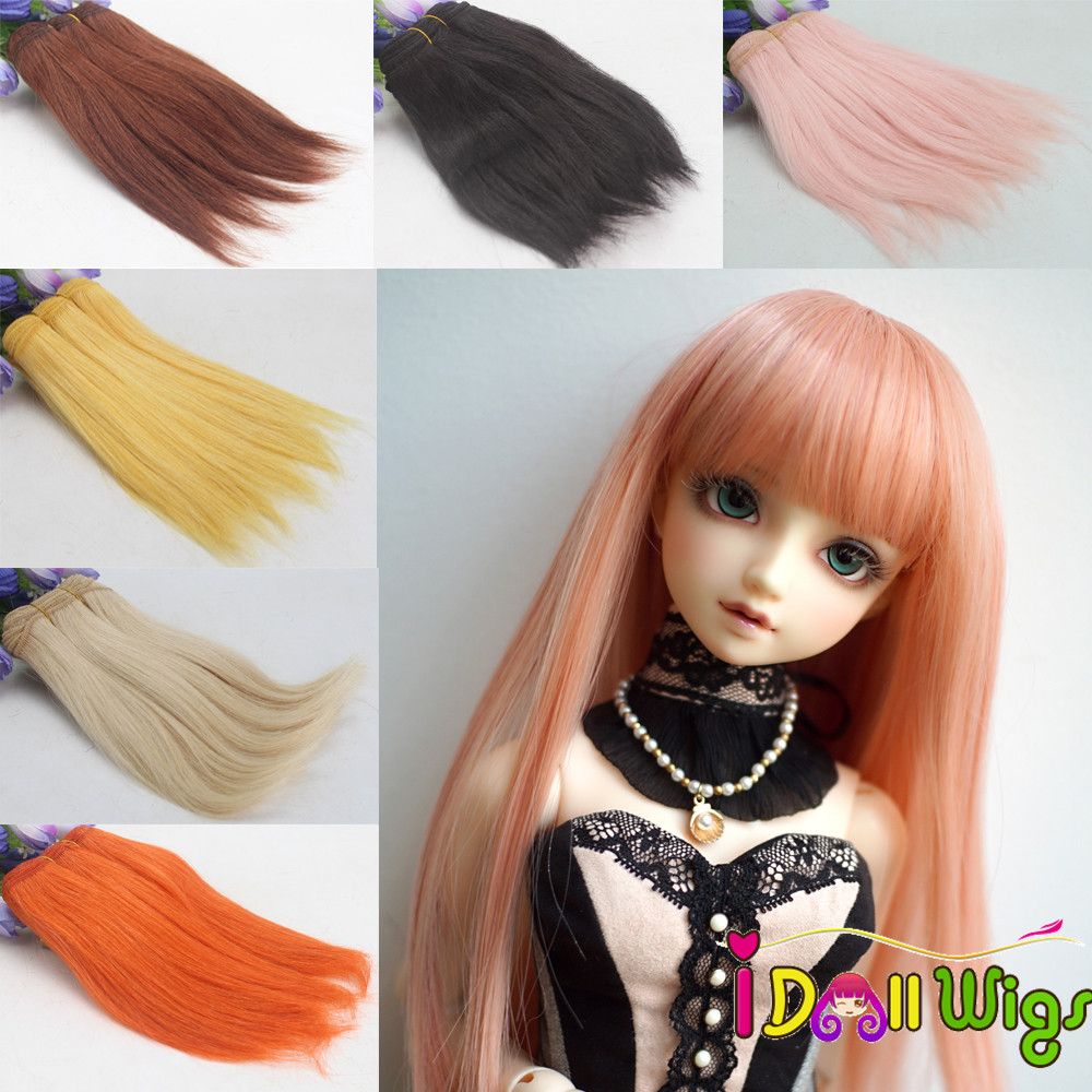wool doll hair