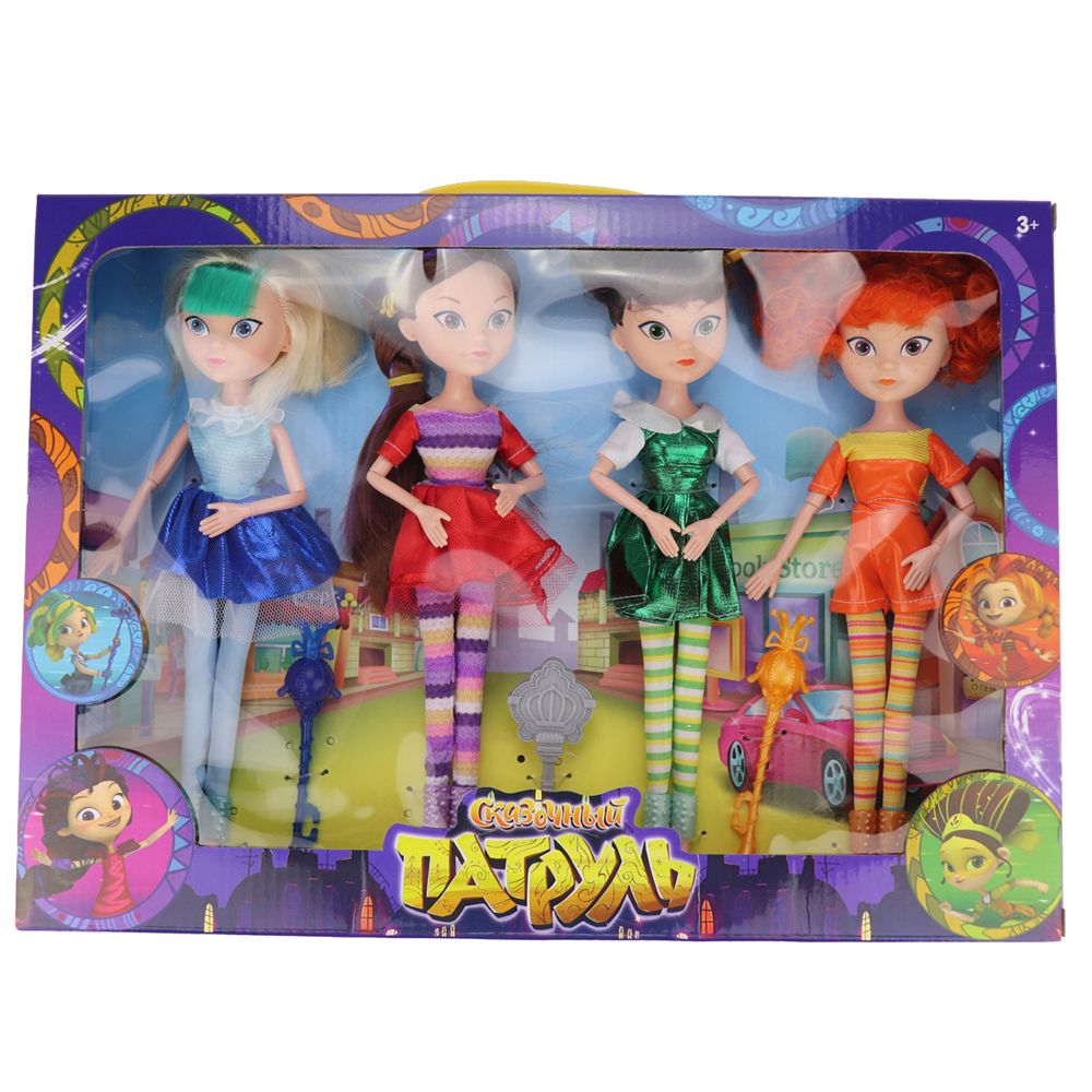 monster high fairy dolls