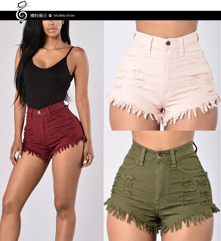 high waisted summer shorts