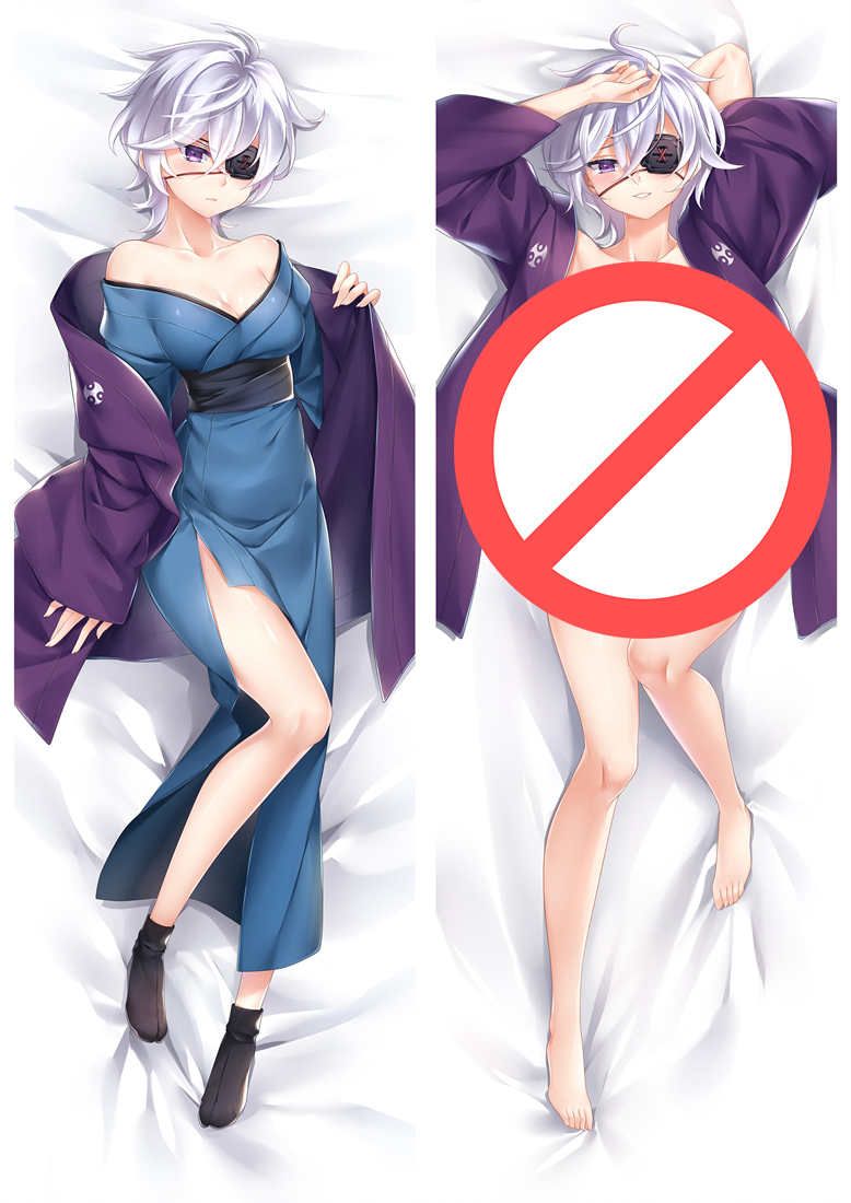 Get Compre Yuragi Sou Sin Yuuna San De Caracter Arahabaki Nonko Oboro Free HD Get Wallpaper Compre Yuragi Sou Sin Yuuna San De Caracter Arahabaki Nonko Oboro Desktop Wallpaper