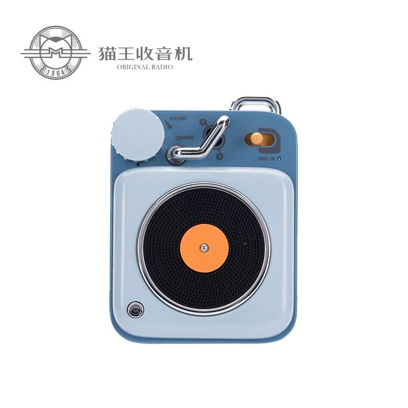 record player bluetooth speaker