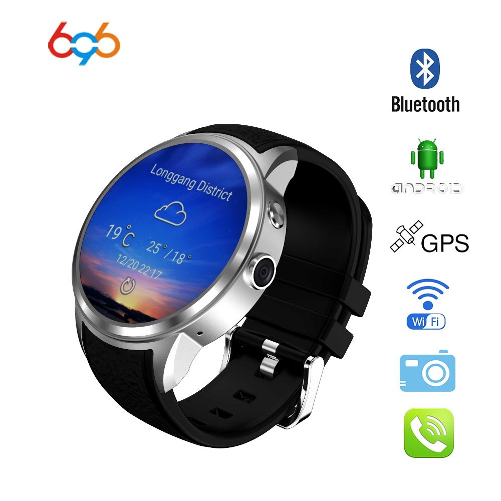 x200 smartwatch