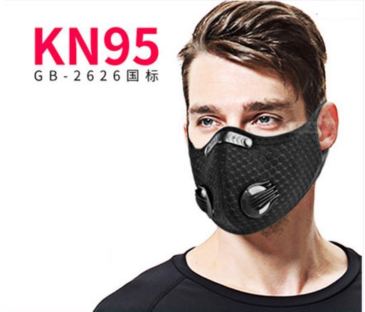 Material Transpirable y Antibacteriano SMMASH Multifunci/ón Bufanda Bandana Unisex Mascherina Bandana Entrenar al Aire Libre Correr