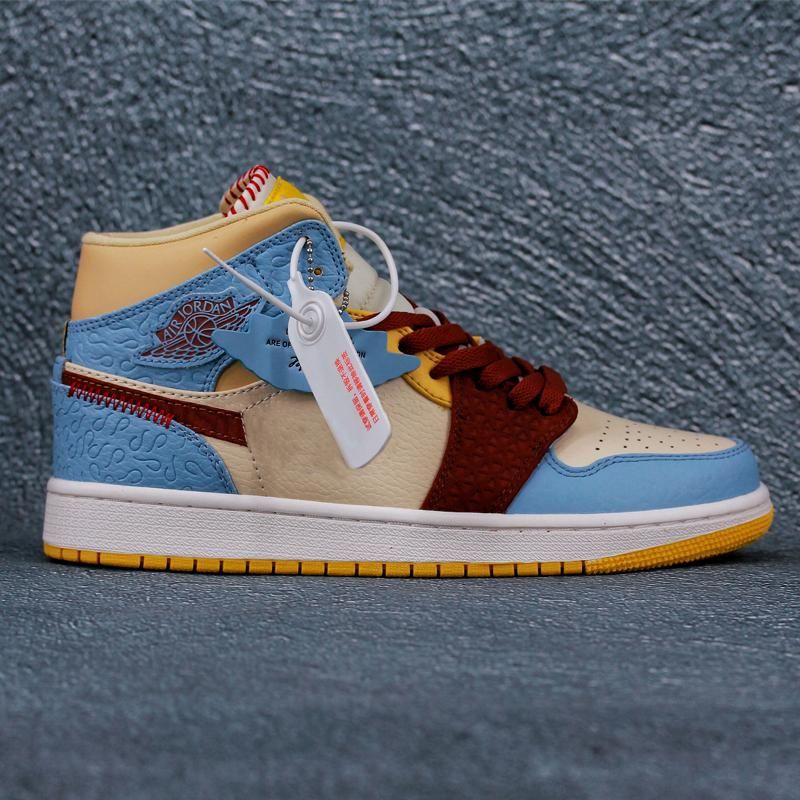 1high Mid Se Maison Chateau Rouge X 1 Mid Se Fearless Basketball Designer Shoes Pale Vanilla Cinnamon Fashion Chaussures Trainers 36 46 From Big Sports 136 68 Dhgate Com 1high Mid Se Maison Chateau Rouge X 1 Mid Se Fearless Basketball Designer Shoes Pale Vanilla Cinnamon Fashion Chaussures Trainers 36 46 From Big Sports 136 68 Dhgate Com