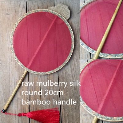 red raw silk bamboo