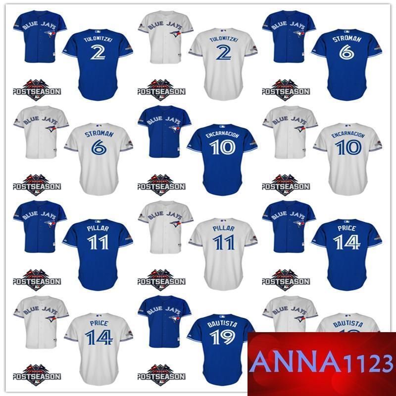 blue jays postseason jersey