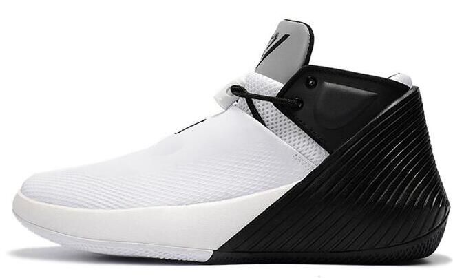 white russell westbrook shoes