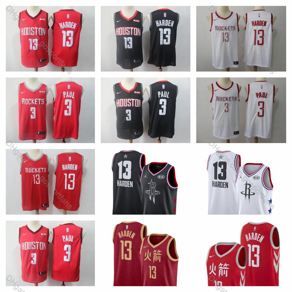 james harden jersey 2019