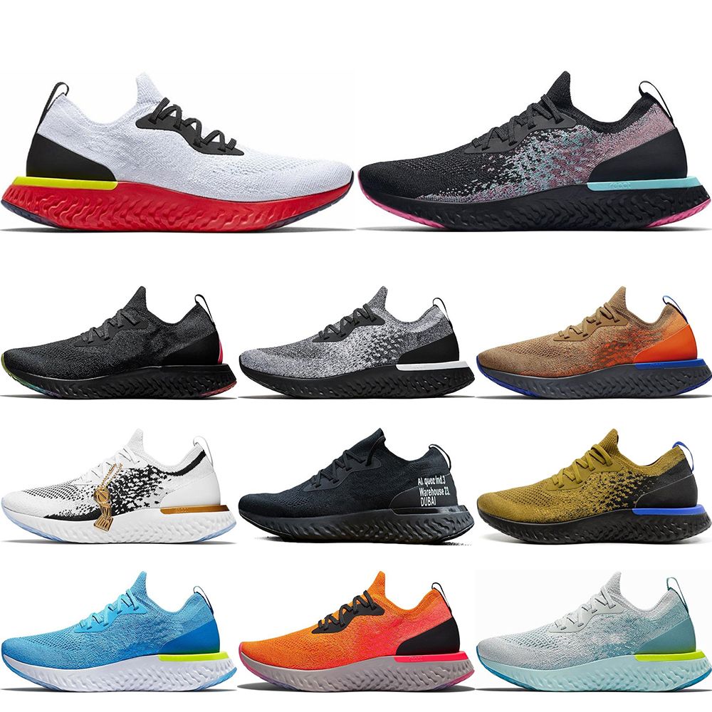 epic react copper flash