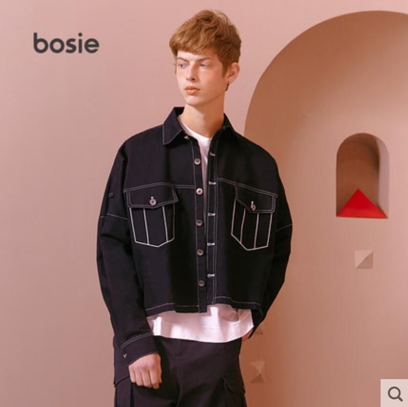 a short jacket brightly coloured