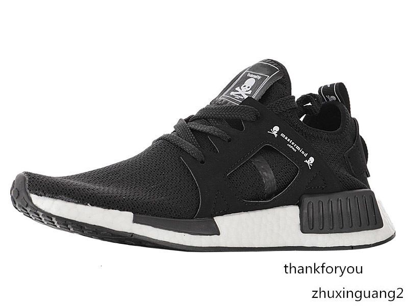 mens nmd trainers