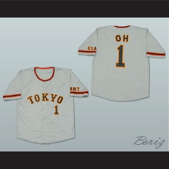 yomiuri giants shirt
