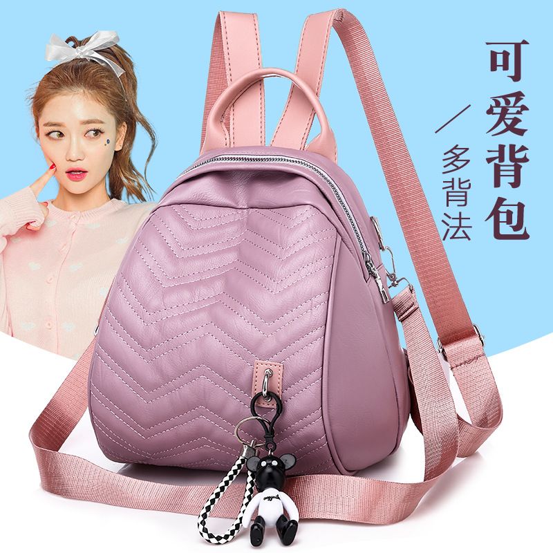 mini backpack trend