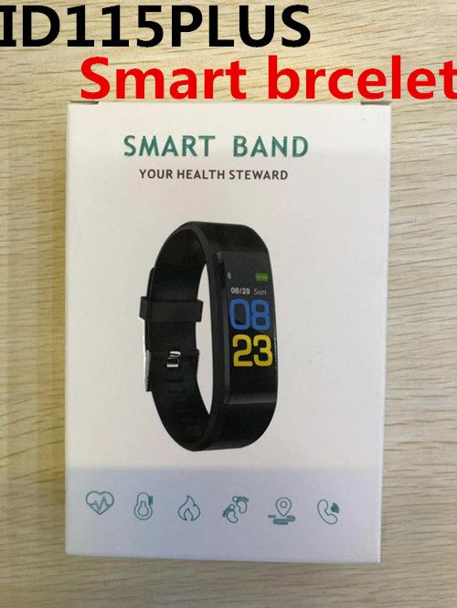 yoho sports band replacement