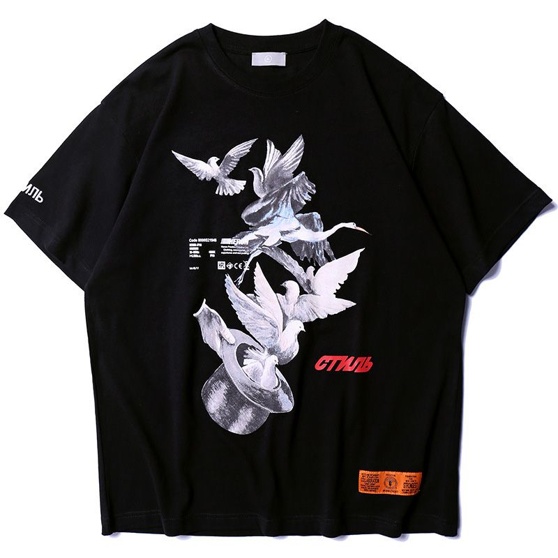magic brand t shirts