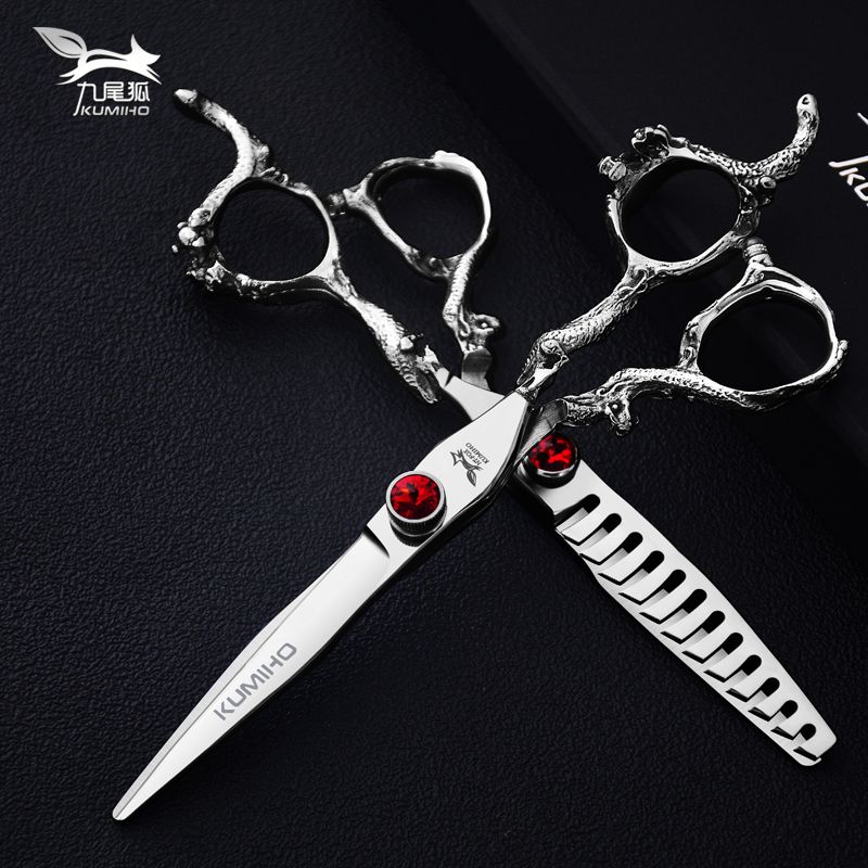 Acheter Pas Cher M Tiger 5 5 6 0 Ciseaux De Cheveux Japon Noir Ciseaux De Coiffure Professionnel Coiffeur Du 17 19 Fr Dhgate