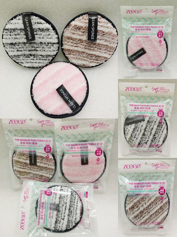 how to clean a powder puff