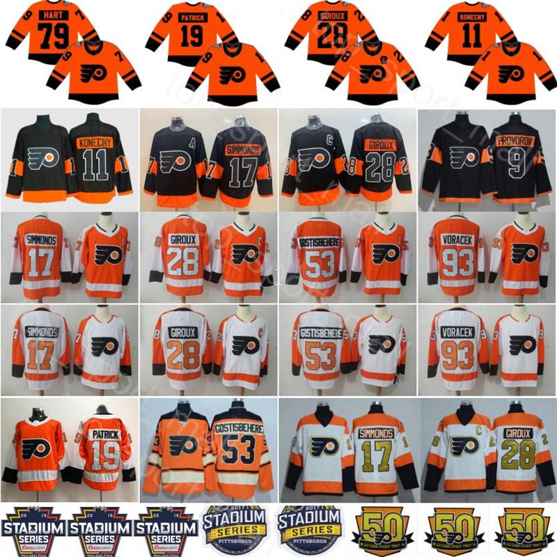 philadelphia flyers stadium series 2019 jersey