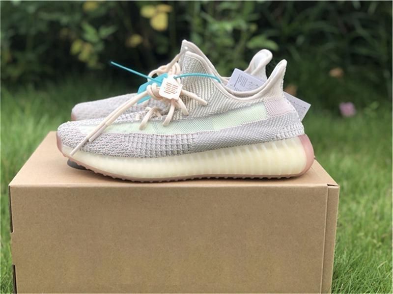 Unboxing Yeezy Boost CITRIN YouTube