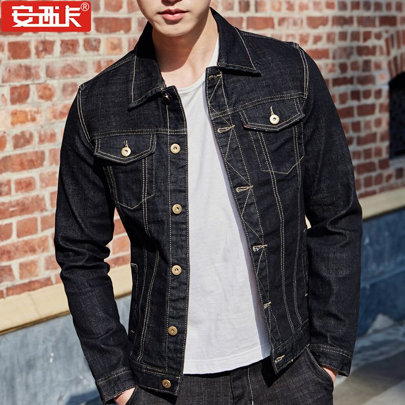 dark jean jacket men