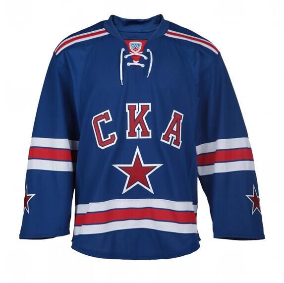 khl jerseys for sale