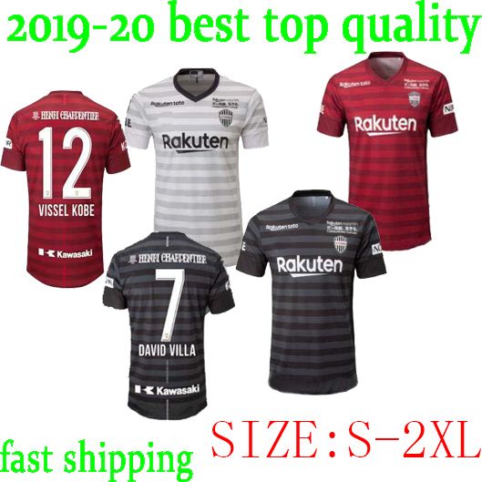 jersey j league 2019