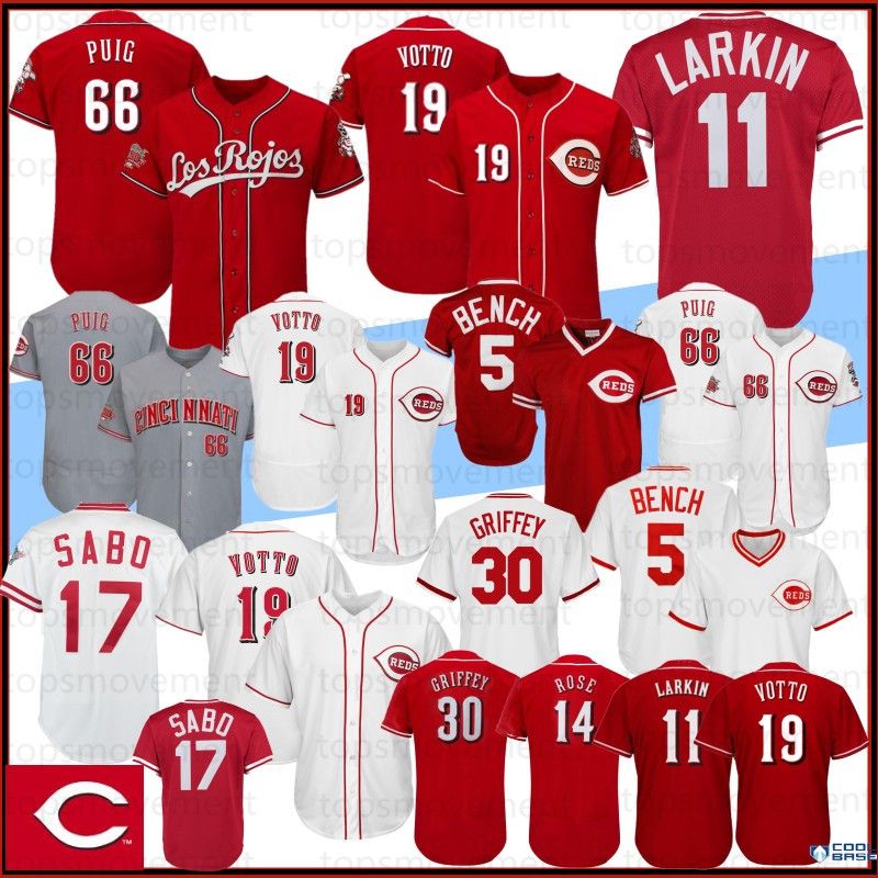 reds puig jersey